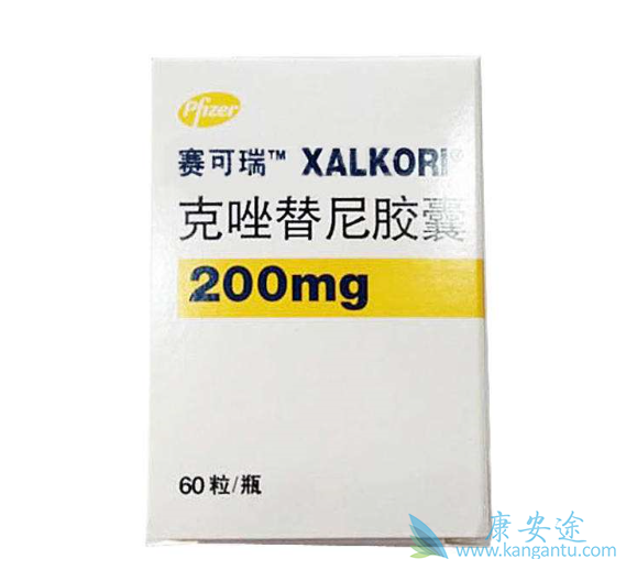 克唑替尼 克唑替尼