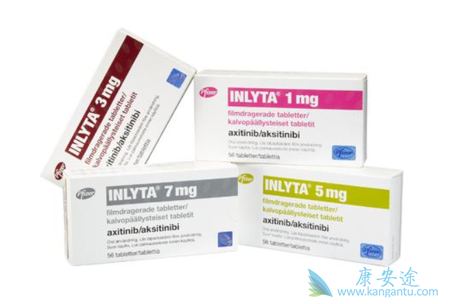 阿昔替尼 阿昔替尼