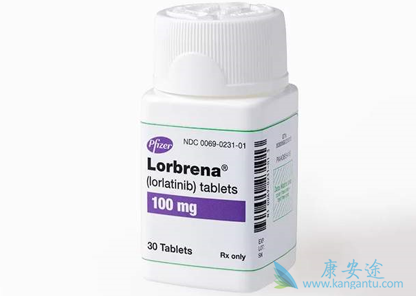 劳拉替尼 劳拉替尼