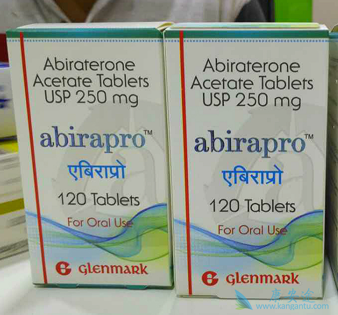 前列腺癌;阿比特龙 前列腺癌;阿比特龙