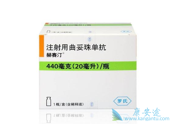 曲妥珠单抗 曲妥珠单抗