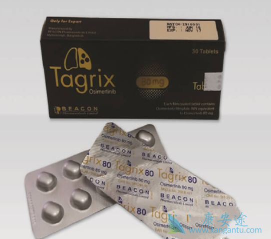 靶向药物;奥西替尼 靶向药物;奥西替尼