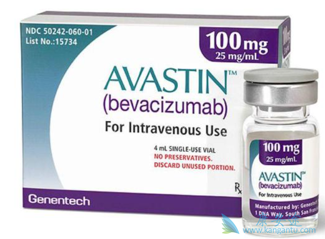 贝伐单抗 贝伐单抗