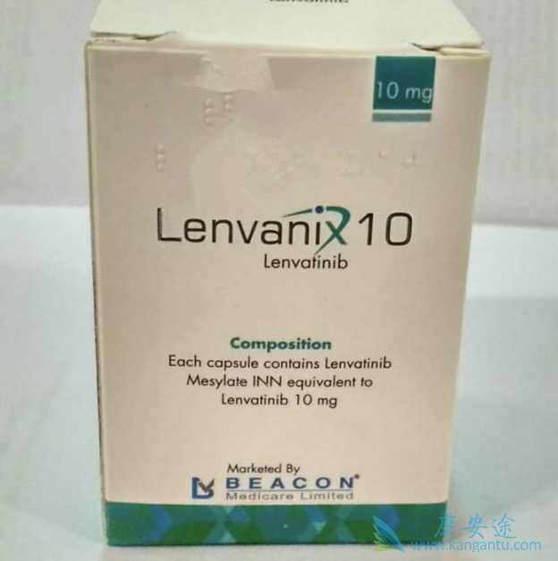 仑伐替尼 仑伐替尼