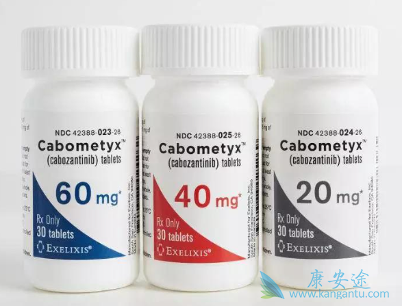 卡博替尼 卡博替尼