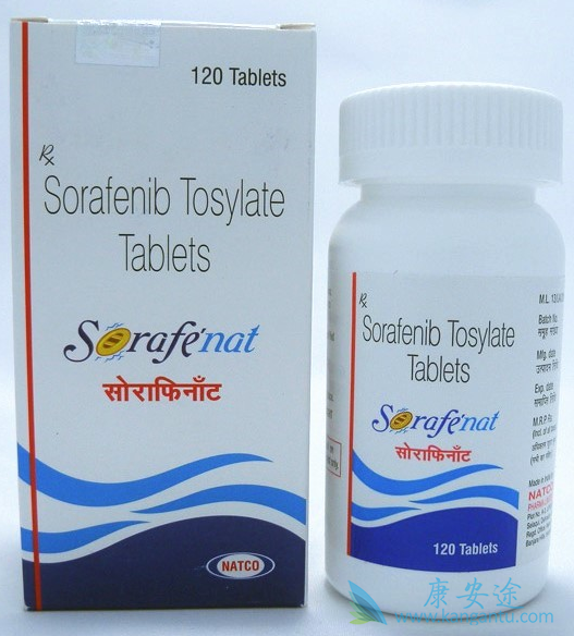 多吉美;索拉非尼 多吉美;索拉非尼