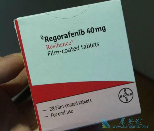 瑞格菲尼 瑞格菲尼