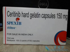 ��ɫ������(Ceritinib)�೤ʱ���ܿ���Ч����