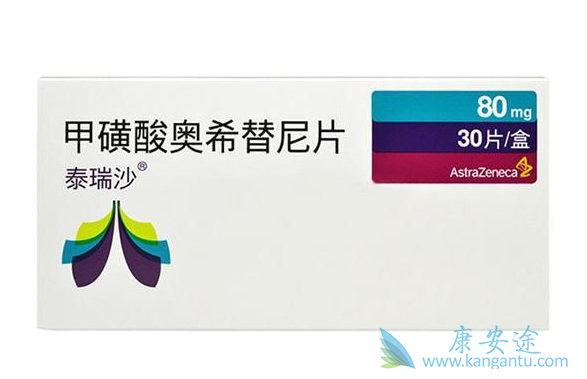 塔格瑞斯 塔格瑞斯