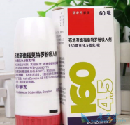 �����ε�(Budesonide)�ĸ����ô���