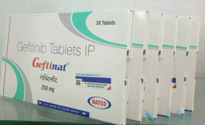 易瑞沙;吉非替尼 易瑞沙;吉非替尼