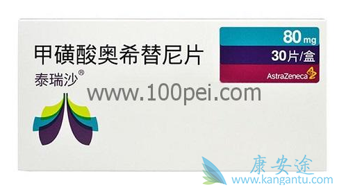 ��ϣ����;��Сϸ���ΰ�