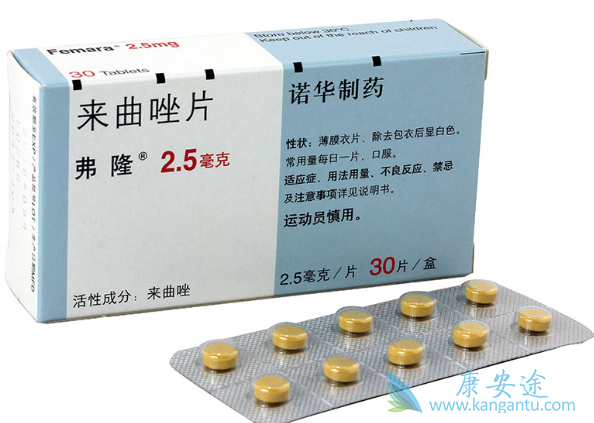 弗隆来曲唑片;乳腺癌 弗隆来曲唑片;乳腺癌