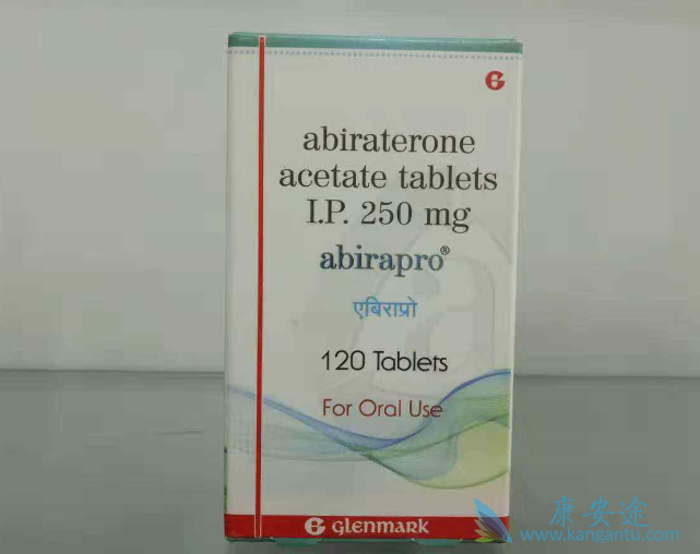 阿比特龙 阿比特龙