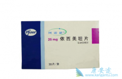 ������̹����������ʺ��й��ʷ��յ����ٰ�