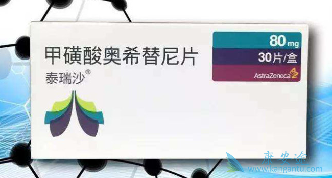 ̩��ɯ;ԭ��ҩ