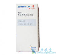 ����������(erbitux)Ϊ���ܳ�Ϊͷ�����۰���һ����ѡ������