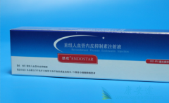 ����˵�����и�ҩ�����ڷΰ�����Щ����Ӱ�죿