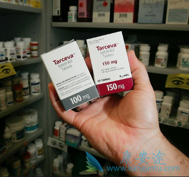 厄洛替尼 厄洛替尼