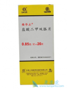 ����˫�Ҿ�Ȼ���������ѳ��������ƣ�