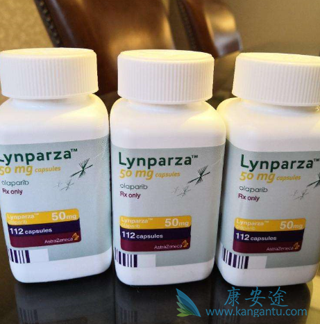 奥拉帕利 奥拉帕利