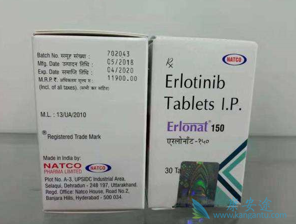 特罗凯的价格 特罗凯的价格