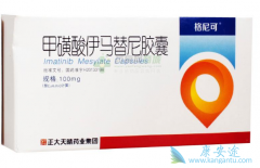 �׻�������������������������������ϸ����Ѫ����ҩ����