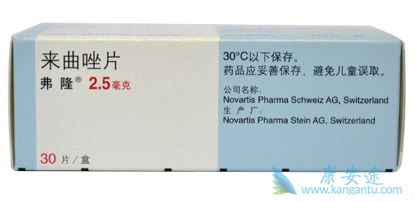 弗隆来曲唑片;乳腺癌 弗隆来曲唑片;乳腺癌