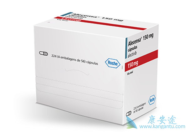 阿来替尼 阿来替尼