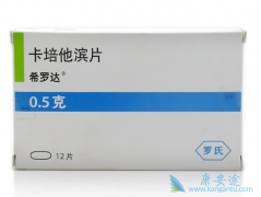 ϣ�޴�������θ����������ҩ����Ч������