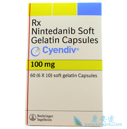 尼达尼布 尼达尼布