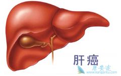 �ΰ�������ʲôҩ����������Ч����ô����