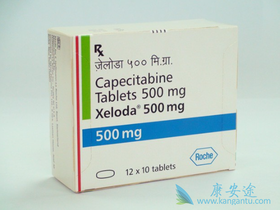 卡培他滨 卡培他滨