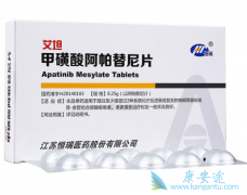 ��̹/��������������ǻ������˨�����ڸΰ�Ч������