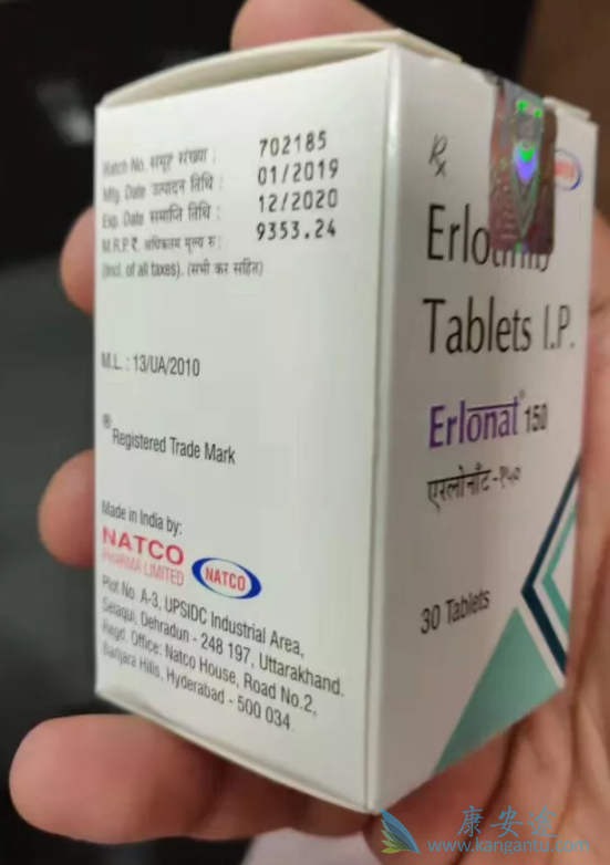 ����ҩ;���޿�