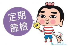 ��֢��֢״����Щ����֢ת�ƻ���ô����