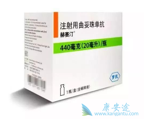 曲妥珠单抗 曲妥珠单抗