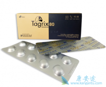 ̩��ɳ/��ϣ����˫��ҩ������ɿ�����Ĥת��