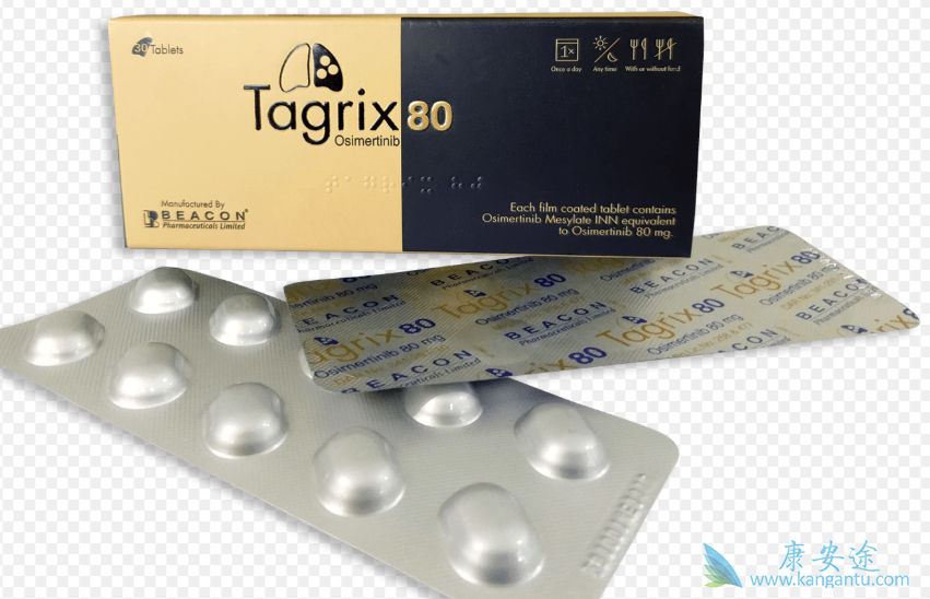 奥希替尼;靶向药 奥希替尼;靶向药