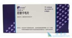 ��·�����濨ΤƬ�������Ҹβ�����ҩ����Ч����ô����