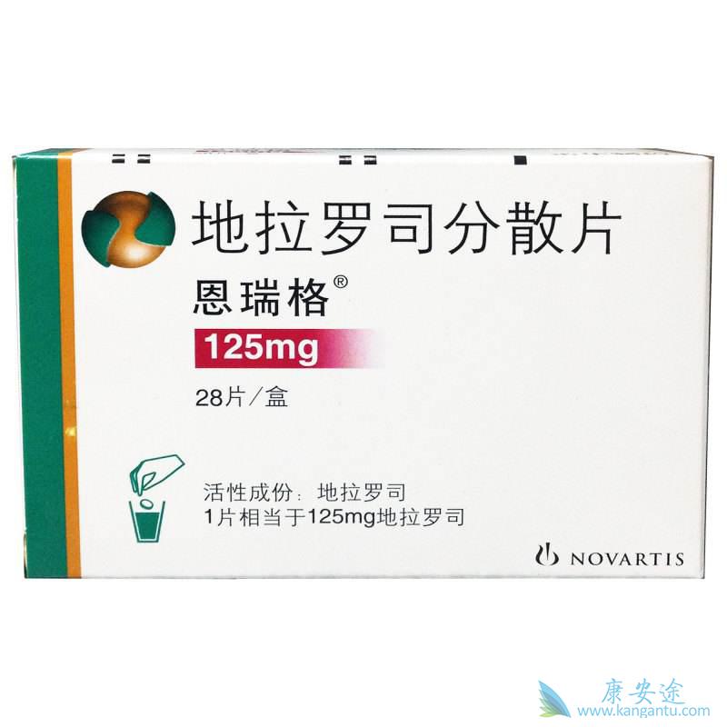 ������˾��ɢƬ