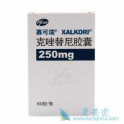 �����������������Ʒΰ���EGFR�İ���ҩ��������