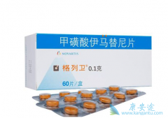 ��������/��������ҩ�����û��������