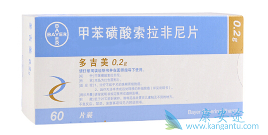 ��������Ƭ;��֢