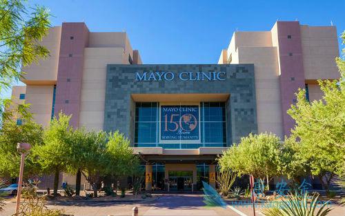 海外梅奥医疗机构 海外梅奥医疗机构