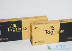 ��ϣ����(AZD9291)�ɹ�����EGFR20ins����ͻ��