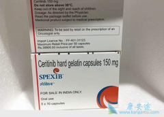 �������������������ȵ�����ALK���ŷΰ�����Ч