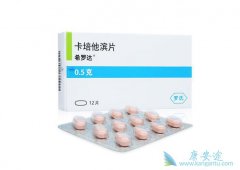 ��������˵���� ����������������ת����θ����ҩ��