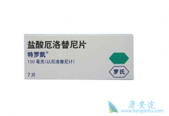 EGFRL858R/Y891�ΰ����߶����޿�/����������ҩ��ԭ��