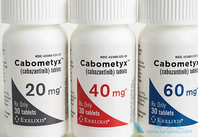 卡博替尼胶囊 卡博替尼胶囊